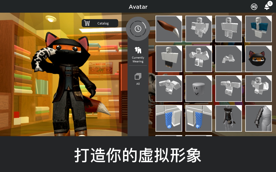 Roblox罗布乐思正版下载-Roblox罗布乐思正版手游下载v2.578.564