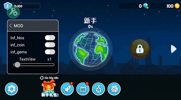 暴爽疯狂赛车无限金币无限钻石版下载-暴爽疯狂赛车无限金币无限钻石内置菜单下载v1.0.6