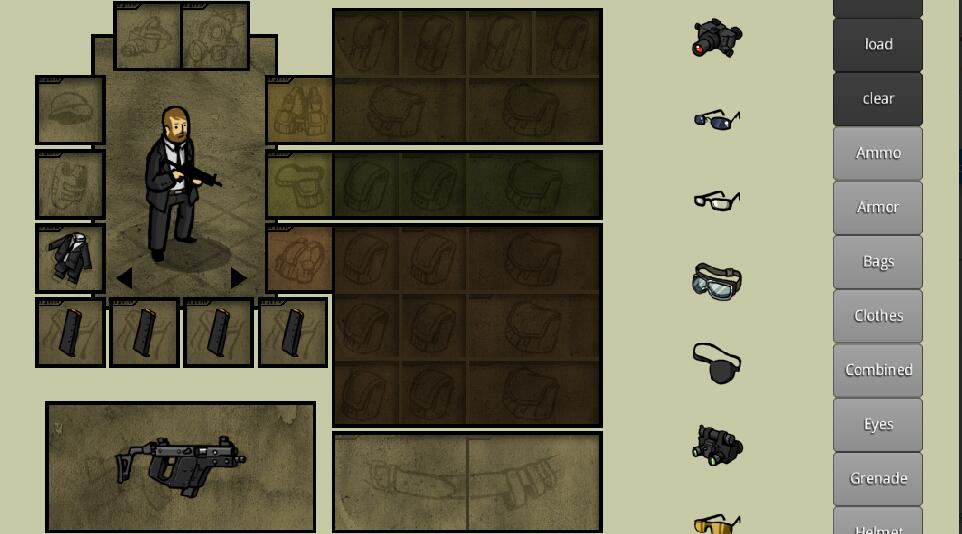 我的士兵Innawoods