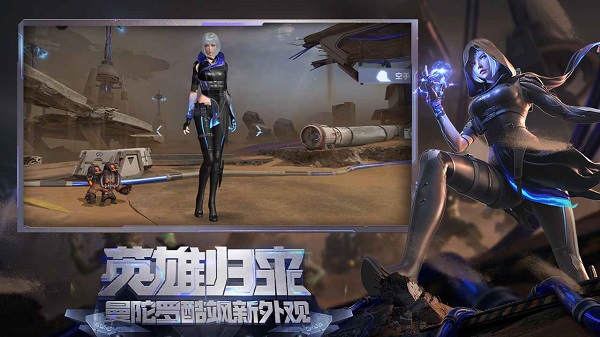 穿越火线（体验服官网版）