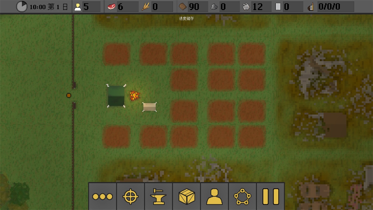 人类最后防线中文版下载-人类最后防线中文版游戏下载v1.0.3