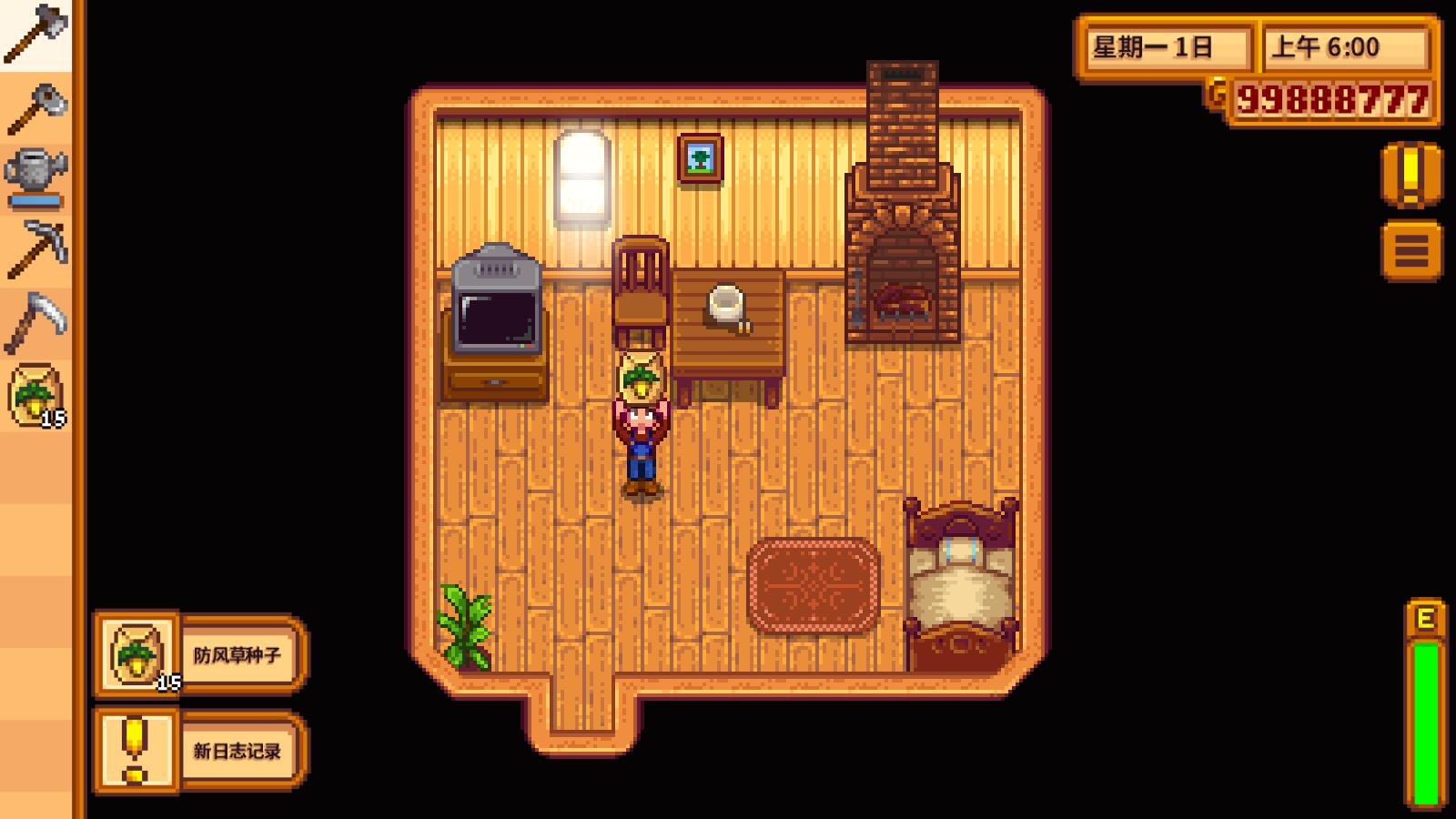 星露谷物语（内置修改器无限金币）(Stardew Valley)