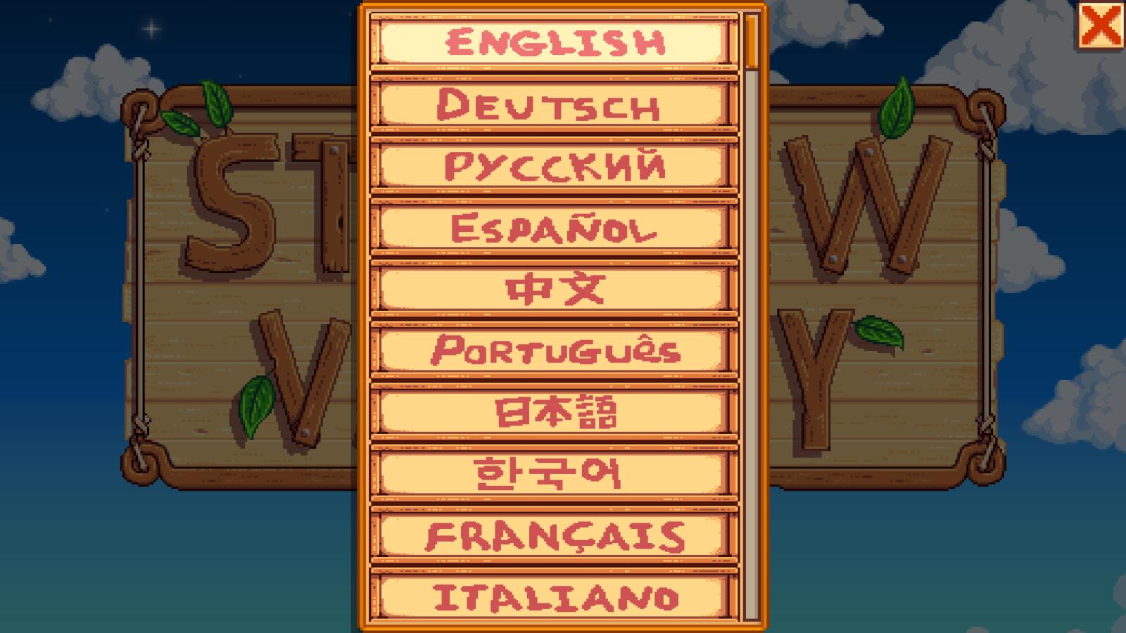 星露谷物语（内置修改器无限金币）(Stardew Valley)