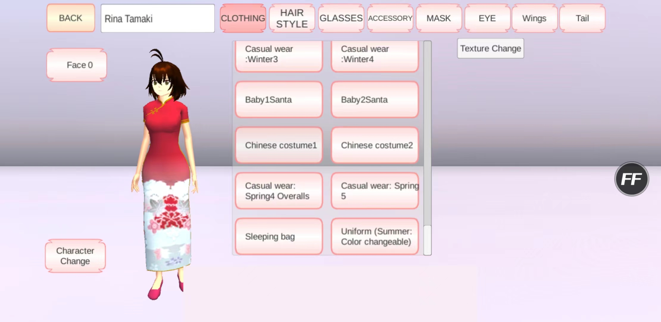 樱花校园模拟器全部衣服解锁版2023下载-樱花校园模拟器全部衣服解锁2023最新版下载v1.039.97