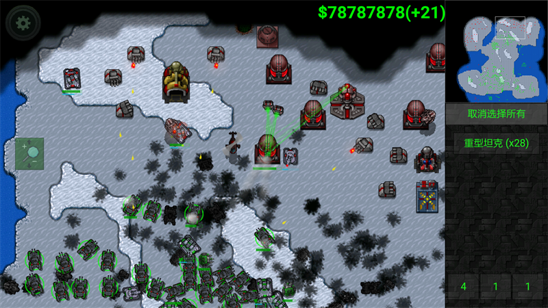 铁锈战争无限金币版下载-铁锈战争无限金币中文版下载v1.15p4