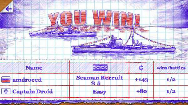 海战棋2（Sea Battle 2无限石油无限金币）