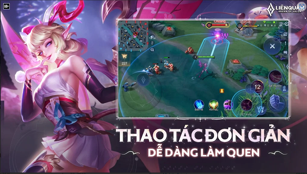 传说对决越南服(Arena of Valor)