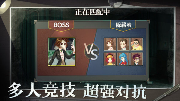 恐怖躲猫猫2老版本无广告下载-恐怖躲猫猫2老版本恐怖医院地图免广告下载v1.3.0