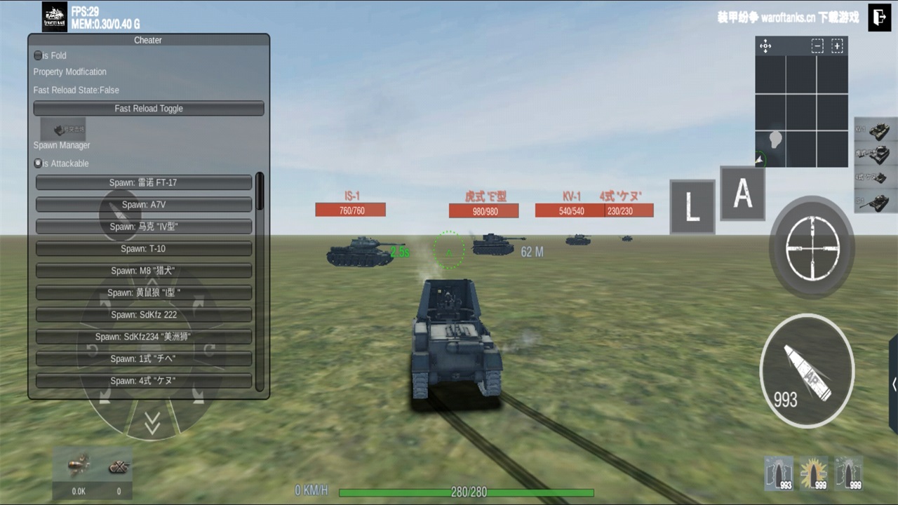 装甲纷争手游下载-装甲纷争手游最新版下载v2023.6.6.1-OBT 装甲纷争手游下载-装甲纷争手游最新版下载v2023.6.6.1-OBT