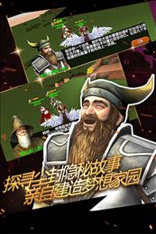 Block Story Premium（被尘封的故事无限钻石版）