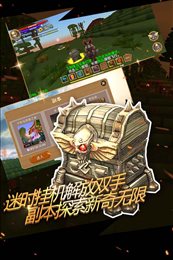 Block Story Premium（被尘封的故事无限钻石版）