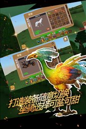 Block Story Premium（被尘封的故事无限钻石版）