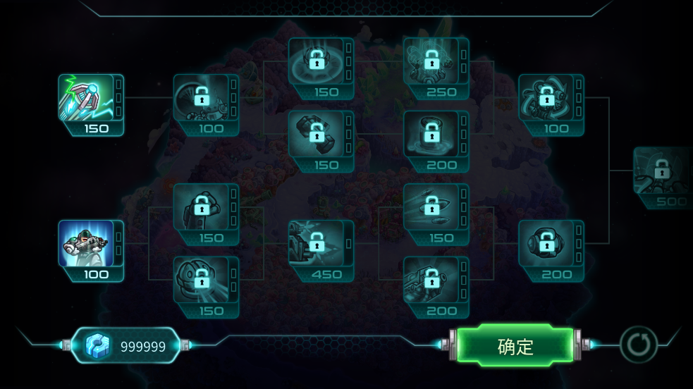 钢铁战队永久免费内购版下载-钢铁战队永久免费内购全英雄下载v1.4.14 钢铁战队永久免费内购版下载-钢铁战队永久免费内购全英雄下载v1.4.14