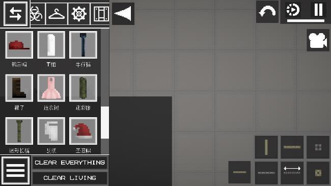 甜瓜游乐场(15.3版本7723)