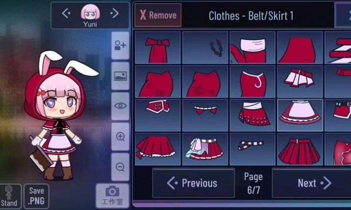 加查糕点(Gacha Pastry)