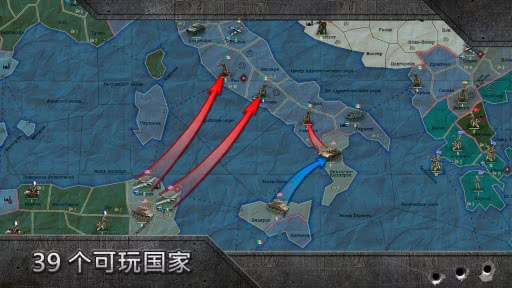 WW2: Sandbox.Strategy&Tactics（战略与战术沙盒版）
