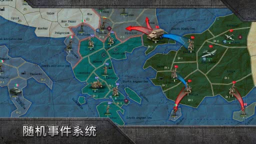 WW2: Sandbox.Strategy&Tactics（战略与战术沙盒版）