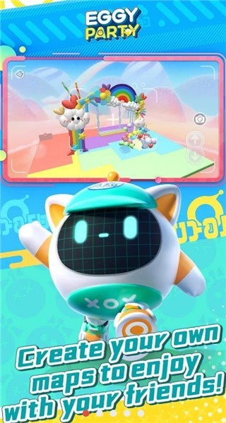蛋仔派对(国际服更新版本)