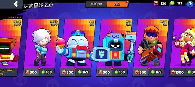 20230612155637975.jpg 0b7f4201-f420-470d-9d74-96e9f018afb8.jpg