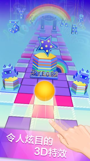 滚动的天空怪物城市破解版(Rolling Sky)