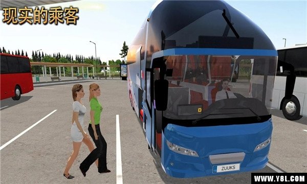 公交车模拟器(Bus Simulator Ultimate 2.0.7破解版)