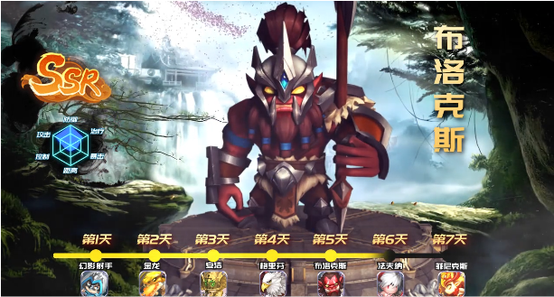 小小塔防军团手游下载-小小塔防军团手游官网版下载v1.4