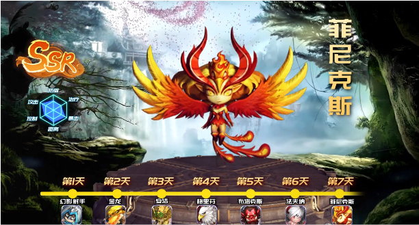 小小塔防军团手游下载-小小塔防军团手游官网版下载v1.4