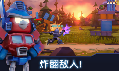 愤怒的小鸟变形金刚（无限钻石）