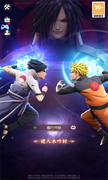 忍者少女物语手游下载-忍者少女物语手游官网版下载v1.0.0