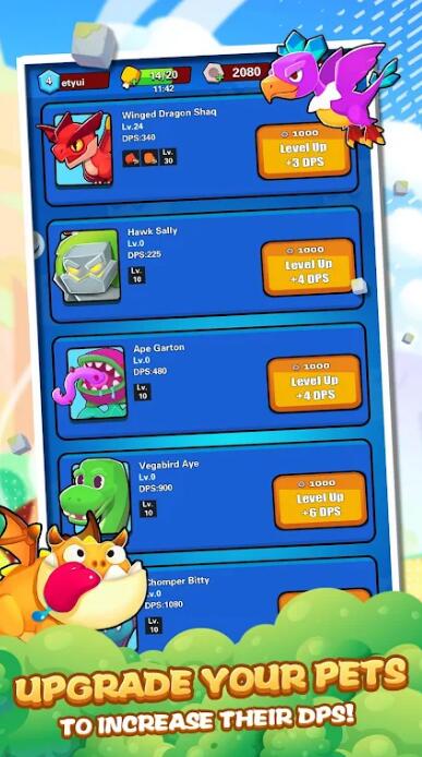 迷失年代(Lost Age)