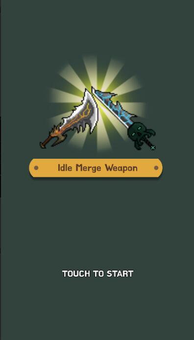 武器战争(WeaponWar)