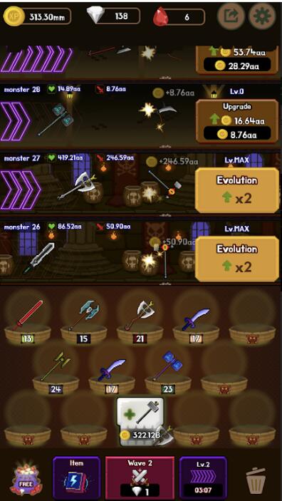 武器战争(WeaponWar)