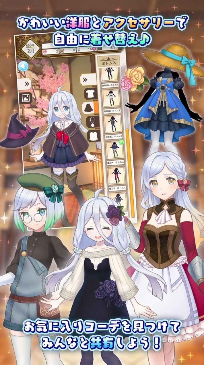 口袋少女汉化手机版下载-口袋少女rpg汉化安卓版直装版下载v1.3 口袋少女汉化手机版下载-口袋少女rpg汉化安卓版直装版下载v1.3