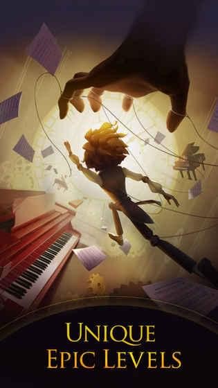 滚动的天空2(破解版)