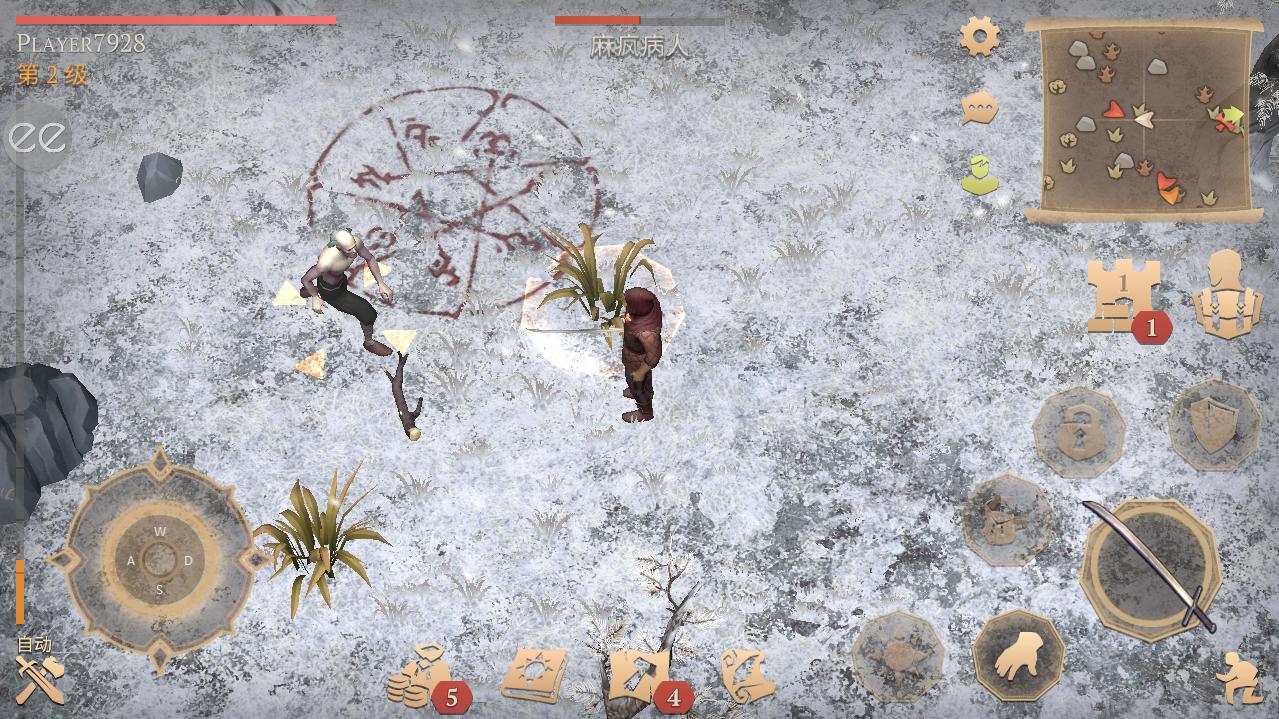 黑暗幻想生存内置功能菜单下载-黑暗幻想生存内置功能菜单免费下载v5.1.1