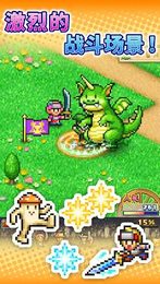 冒险村物语2debug汉化版下载-冒险村物语2中文debug版吾爱下载v3.10