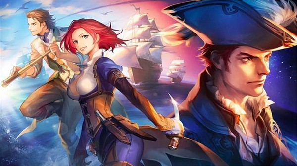 大航海时代6手游官网版