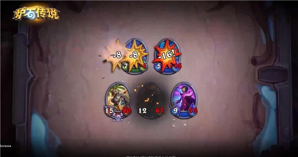 炉石传说亚服手游官网版下载-炉石传说亚服手游官网正版最新下载v26.0.170824 炉石传说亚服手游官网版下载-炉石传说亚服手游官网正版最新下载v26.0.170824