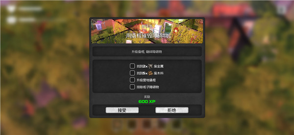 我的水世界求生内置菜单版下载-我的水世界求生内置菜单版无限资源下载v1.0