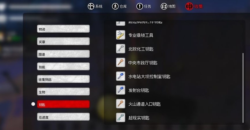 我的水世界求生内置菜单版下载-我的水世界求生内置菜单版无限资源下载v1.0