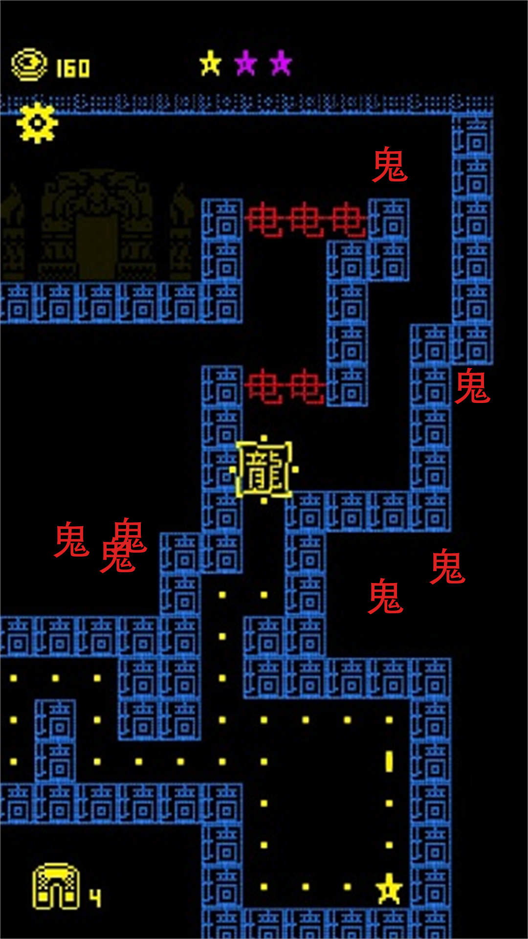 迷宫逃生王者抖音热搜版