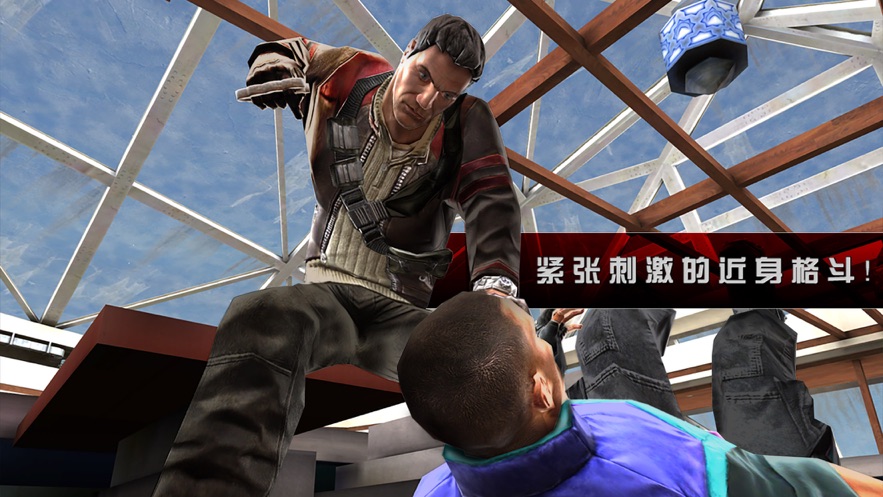 杀手2影子阴谋安卓手机版下载-杀手2影子阴谋安卓正式版下载v4.1.0