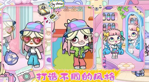 樱桃小镇农场游戏手机版下载-樱桃小镇农场游戏安卓版下载v1.0