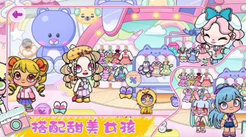 樱桃小镇农场游戏手机版下载-樱桃小镇农场游戏安卓版下载v1.0