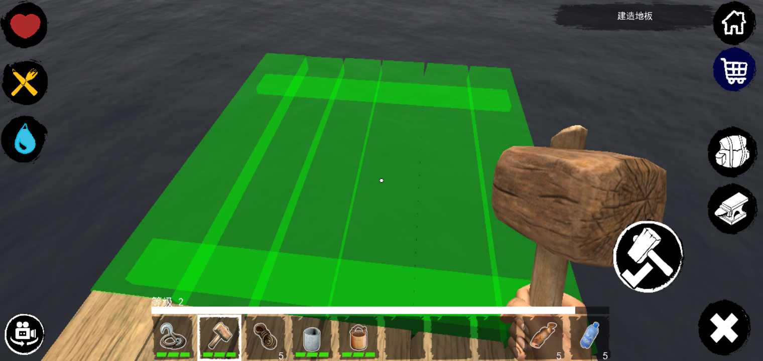 木筏求生内置修改器下载-木筏求生内置修改器FF手机版下载v339