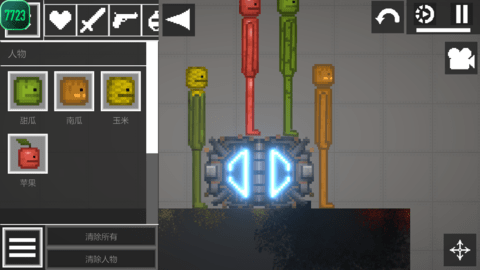 甜瓜游乐场（内置菜单）(甜瓜游乐场)