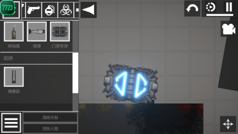 甜瓜游乐场（内置菜单）(甜瓜游乐场)