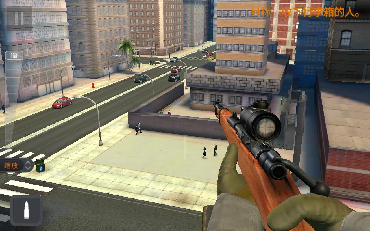 狙击猎手（无限金币无限钻石版）