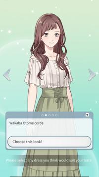 你是我的(Kimiwaore)