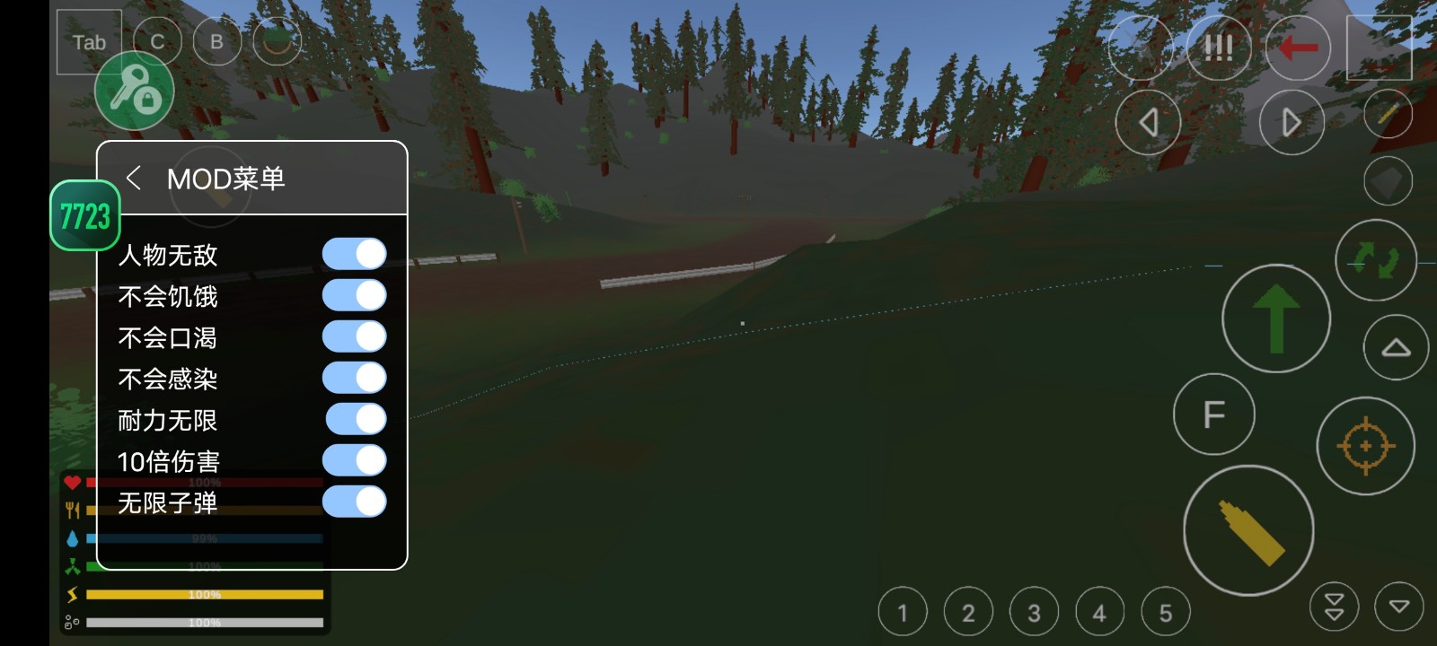 未变异者3.0作弊菜单中文最新版下载-未变异者3.0内置作弊菜单下载v3.3.6